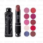 Anna Sui - Rouge 3.5g - 20 Types