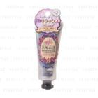 Omi - Menturm Shea Hand Cream (lavender) 35g