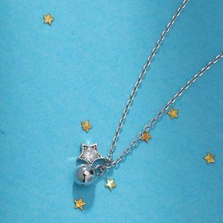 925 Sterling Silver Star & Bead Pendant Choker As Shown In Figure - One Size
