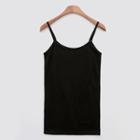 Napped Camisole Top