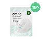 Missha - Embo Gel Mask (relaxing Bomb) 1pc 25g