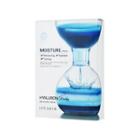 Its Skin - Hyaluron Pump Maxydra Mask Set 30g X 10 Pcs