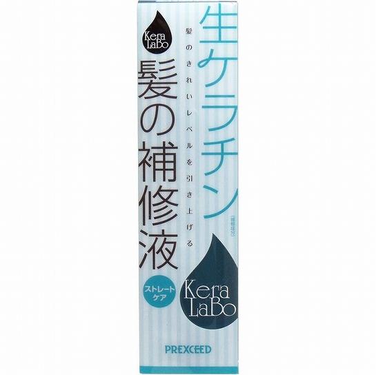 Yanagiya - Keralabo Keratin Hair Repair Liquid 200ml