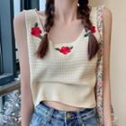 Knit Flower Embroidered Camisole Top Almond - One Size
