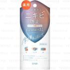 Sana - Puretect Ac Protect Cream 40g