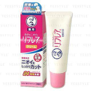 Mentholatum - Reflare D Cream 25g