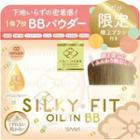 Sana - Silky Fit Oil In Bb Bb Powder Sspf 30 Pa+++ (#02 Natural Beige) (limited Edition) 10g