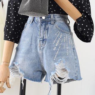 Lettering Ripped High-waist Denim Shorts