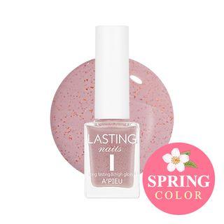 Apieu - Lasting Nails (#pk05)