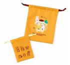 Sanrio Pompompurin D-string Bag Set 2 Pcs