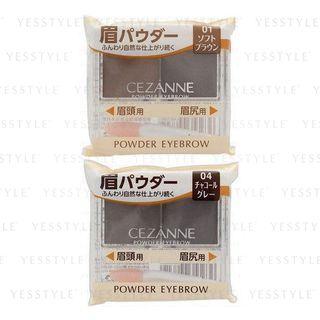 Cezanne - Powder Eyebrow R - 4 Types