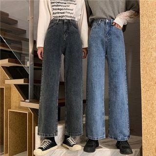 Straight-leg Loose-fit Jeans