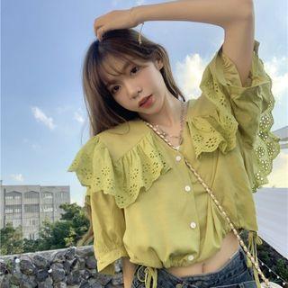 Lace Ruffle Trim Cropped Blouse