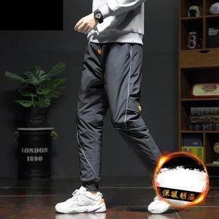 Puffer Harem Pants
