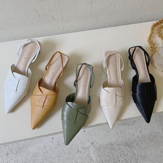 Faux Leather Pointed Slingback Sandals