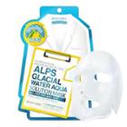 Dewytree - Glacial Water Aqua Solution Mask 10pcs 10sheets