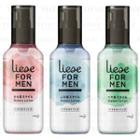 Kao - Liese Watery Lotion For Men - 3 Types