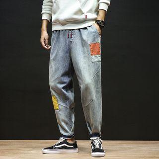 Paneled Washed Harem Jeans