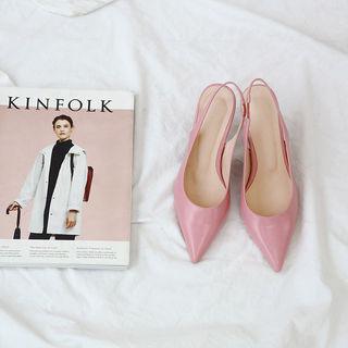 Colored Sling-back Pumps