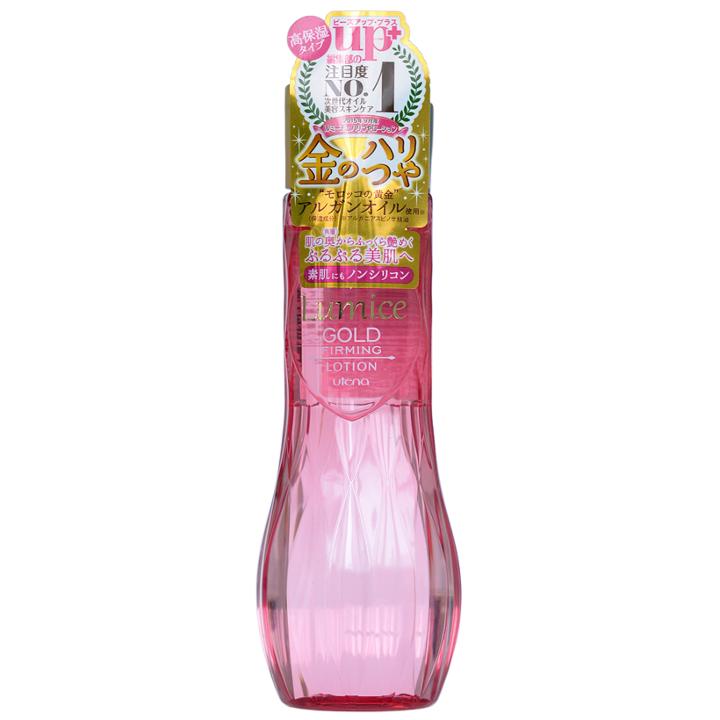 Lumice Firming Lotion 200ml