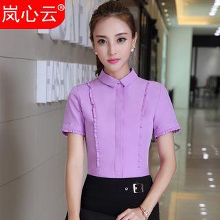Frill Trim Short Sleeve Shirt