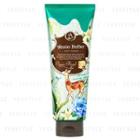 Ahalo Butter - Classic Floral Body Cream 150ml