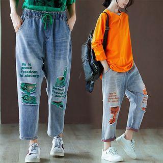 Letter Embroidered Distressed Cropped Harem Jeans