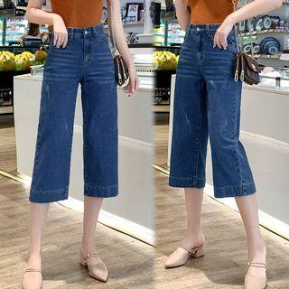 Capri Straight-cut Jeans