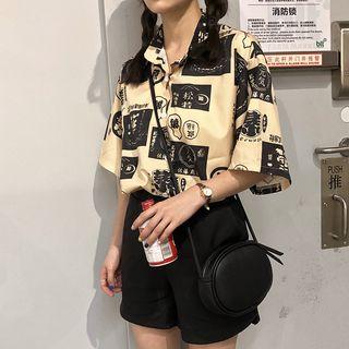 Elbow-sleeve Printed Shirt / Wide Leg Pants