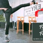 Fray-hem Coated Slim Straight-cut Pants