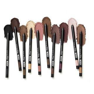 Merzy - The First Gel Eyeliner (10 Colors)