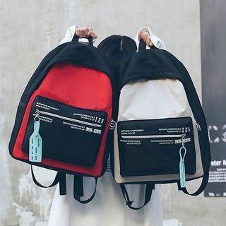 Lettering Backpack With Accessories