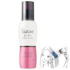 Kao - Liese Straight Style Blow Dry Mist 150ml