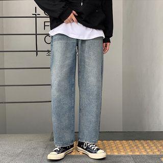 Plain Striaght-fit Jeans