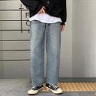 Plain Striaght-fit Jeans