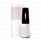 Cosme De Beaute - Gn By Genish Manicure Nail Color (#034 Misty) 8ml