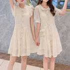 Short-sleeve / Sleeveless Buttoned A-line Dress