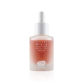 Whamisa - Organic Flowers Facial Oil - 3 Types #02 Deep Rich