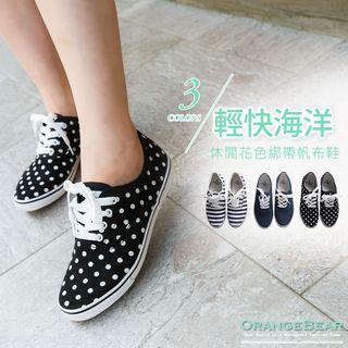 Casual Lace Up Canvas Sneakers