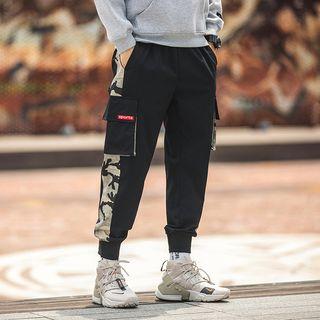 Camo Print Panel Cargo Pants