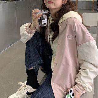 Color Block Sleeve Embroidered Baseball Jacket