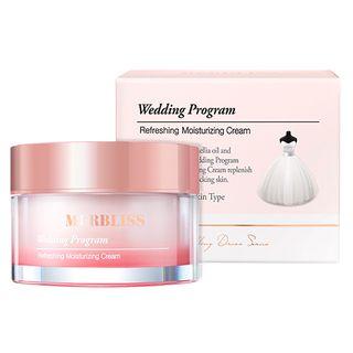 Merbliss - Wedding Program Refreshing Moisturizing Cream 50ml 50ml