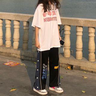 Two Tone Printed Letter Split Straight-cut Pants