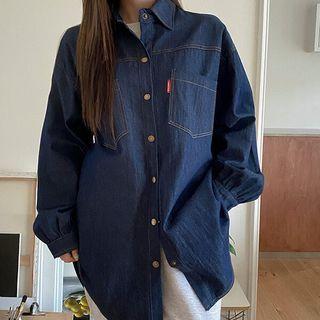 Plus Size Stitched Denim Shirt