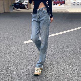 High-waist Washed Cutout Straight-cut Jeans