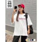 Cheese Elbow-sleeve Boxy T-shirt