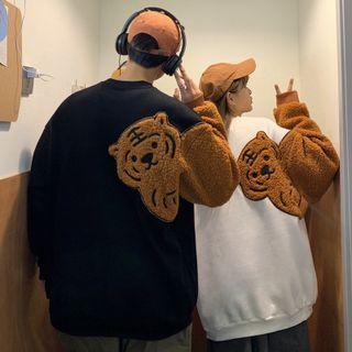 Tiger Embroidered Fleece Panel Sweatshirt