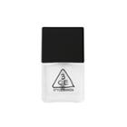 3 Concept Eyes - Nail Lacquer Care (4 Types) Top Coat