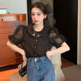 Plain Camisole Top + Puff-sleeve Mesh Shirt Shirt - One Size