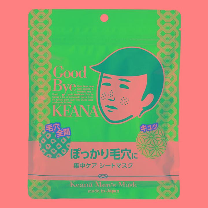 Ishizawa-lab - Keana Mens Goodbye Pore Mask 10 Pcs